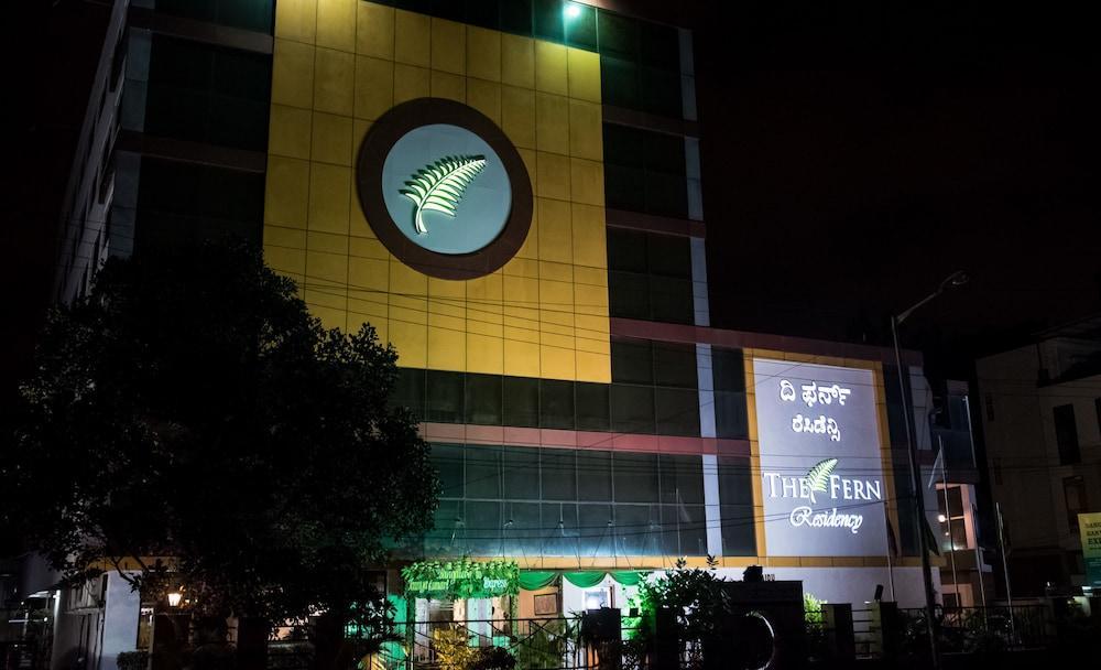 Hotel The Fern Residency - Yeshwanthpur Bengaluru Zewnętrze zdjęcie