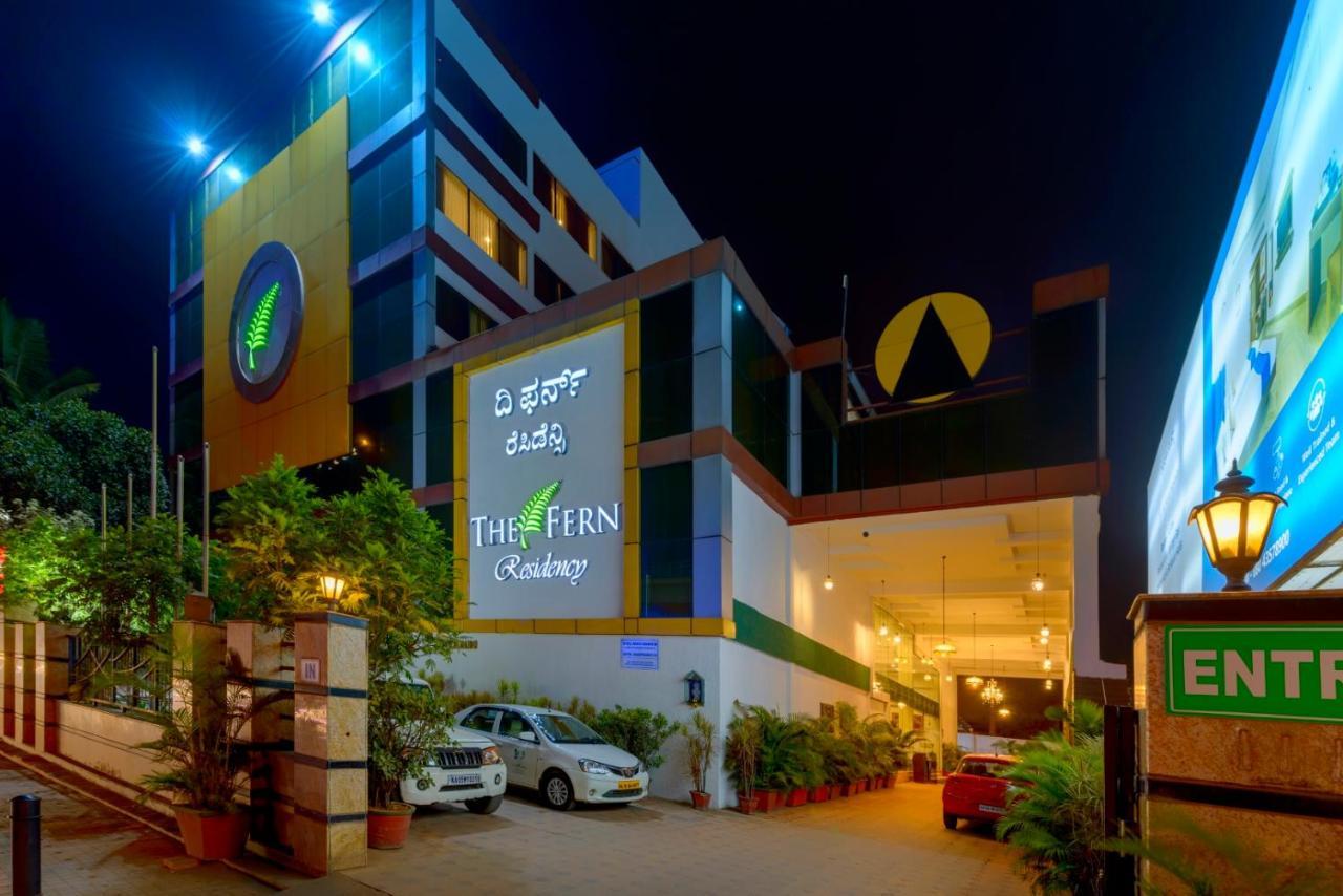 Hotel The Fern Residency - Yeshwanthpur Bengaluru Zewnętrze zdjęcie