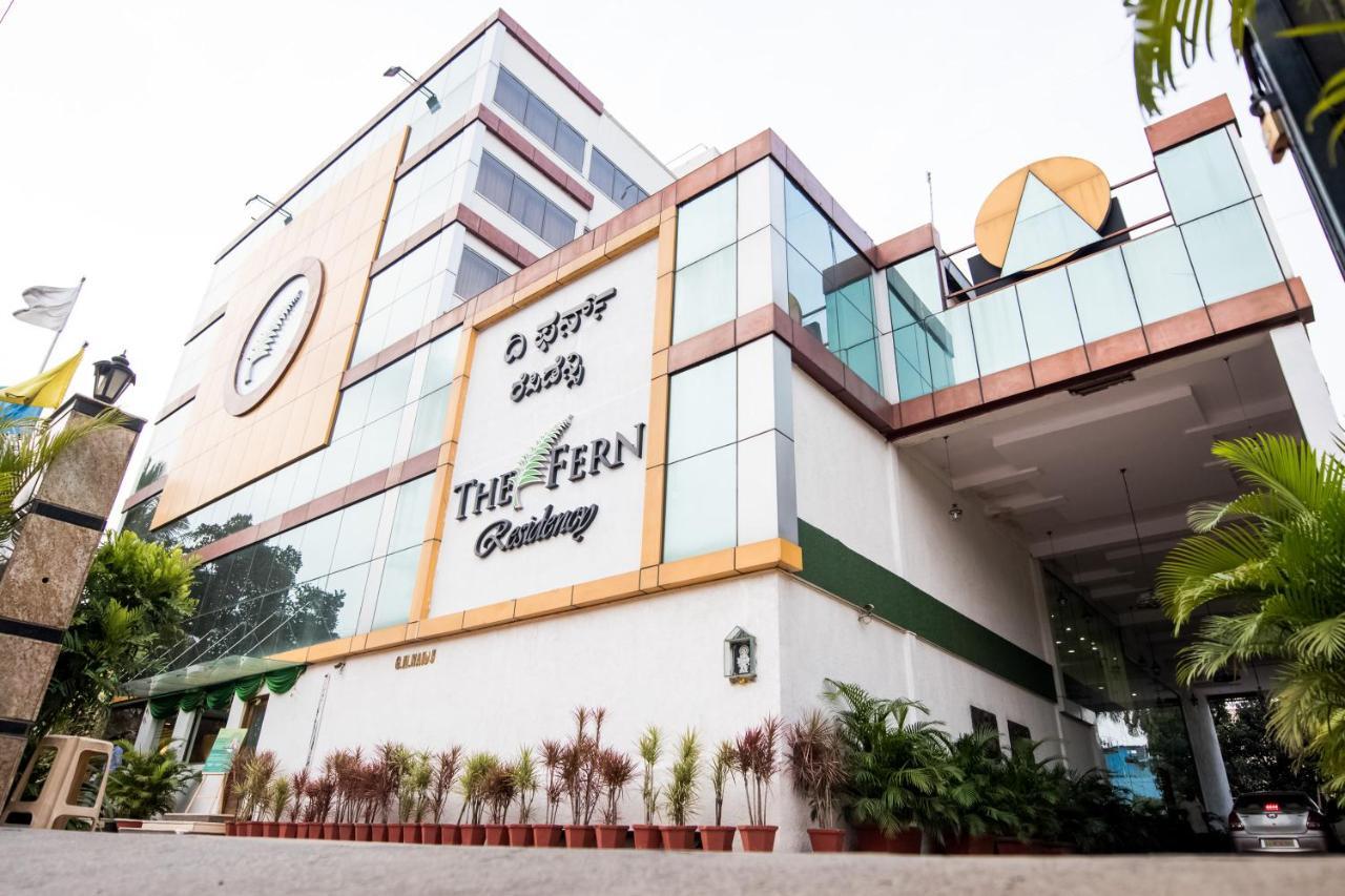 Hotel The Fern Residency - Yeshwanthpur Bengaluru Zewnętrze zdjęcie