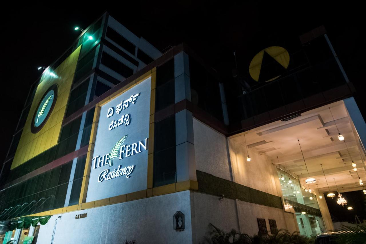 Hotel The Fern Residency - Yeshwanthpur Bengaluru Zewnętrze zdjęcie