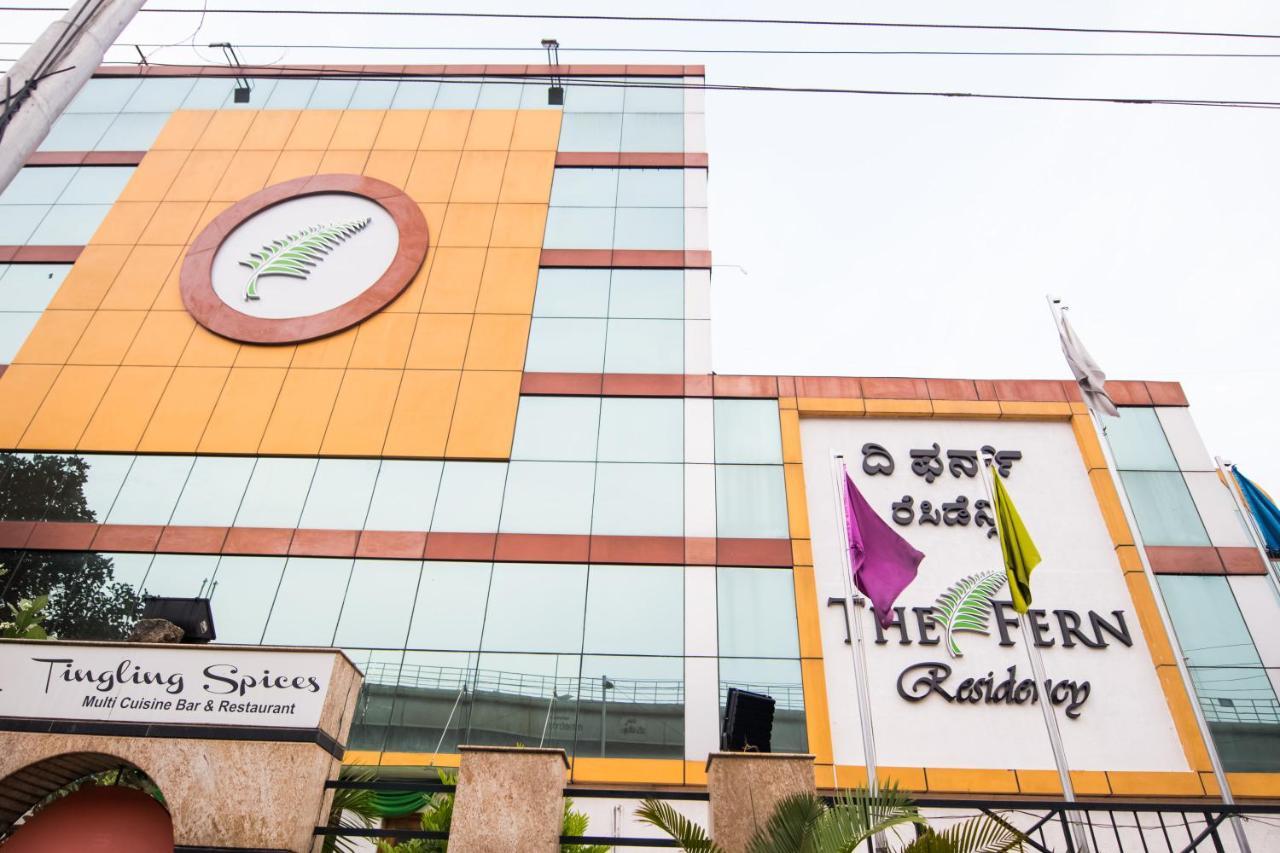 Hotel The Fern Residency - Yeshwanthpur Bengaluru Zewnętrze zdjęcie
