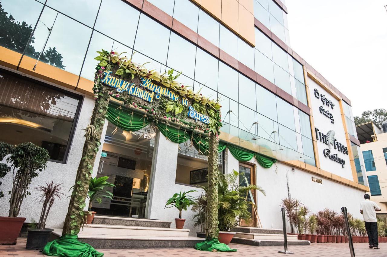 Hotel The Fern Residency - Yeshwanthpur Bengaluru Zewnętrze zdjęcie