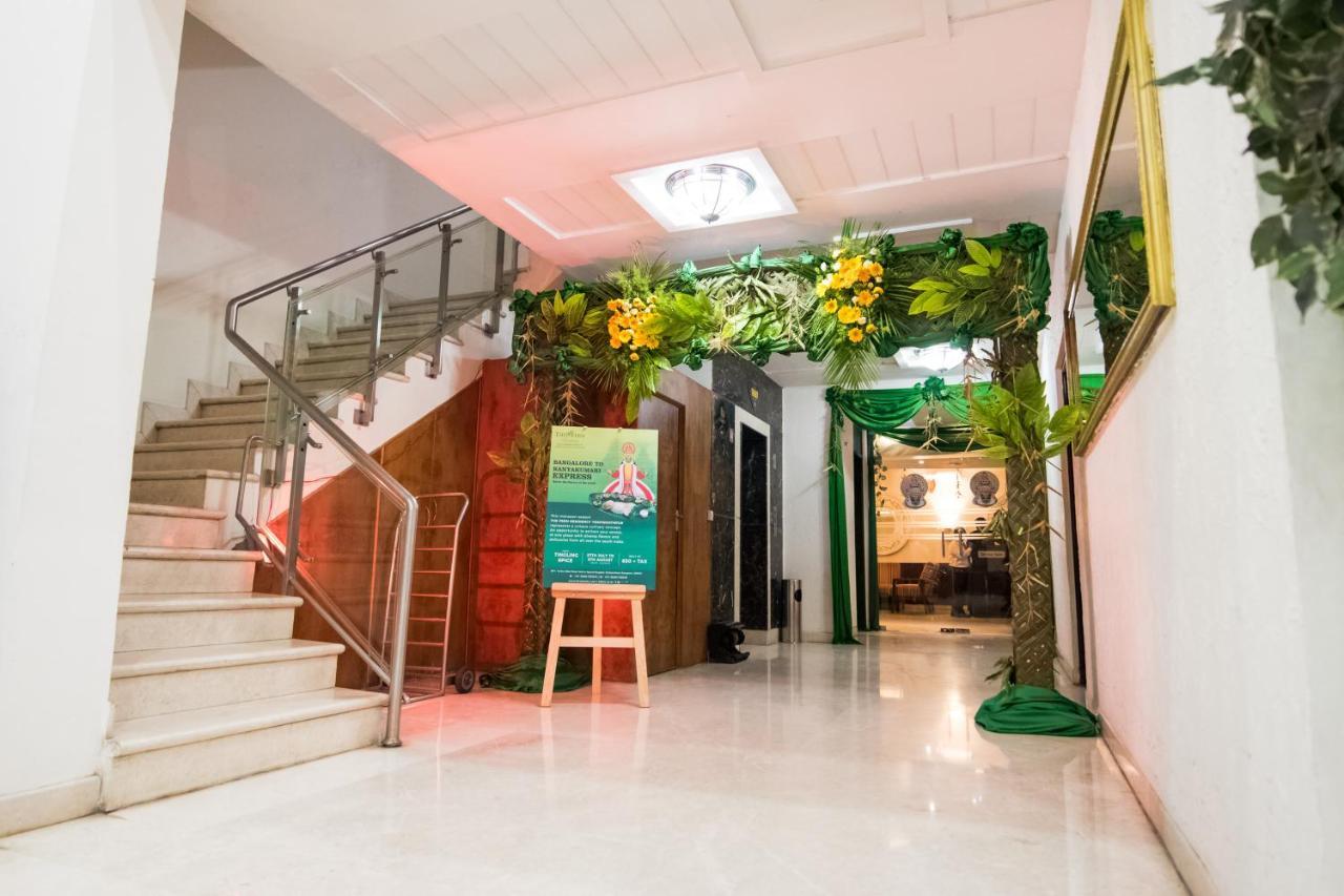 Hotel The Fern Residency - Yeshwanthpur Bengaluru Zewnętrze zdjęcie