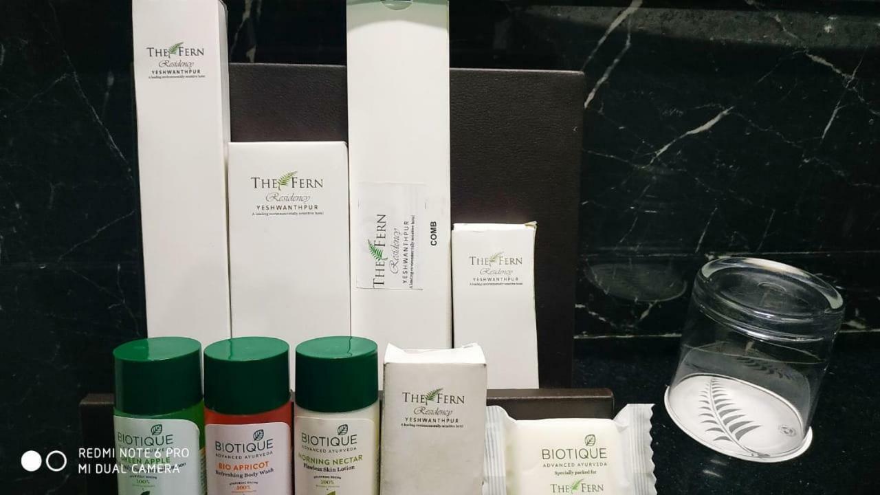 Hotel The Fern Residency - Yeshwanthpur Bengaluru Zewnętrze zdjęcie